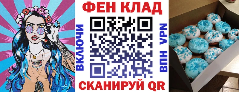 Купить где  Белая Калитва  Амфетамин Premium 