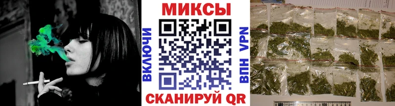 Купить закладки  Белая Калитва  Бутират GHB 