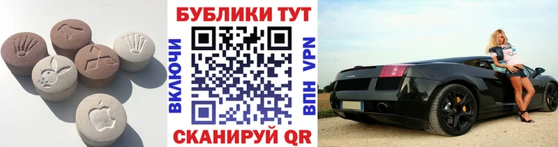 Купить где  Белая Калитва  Ecstasy Philipp Plein 