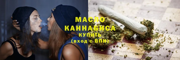 MESCALINE Аркадак