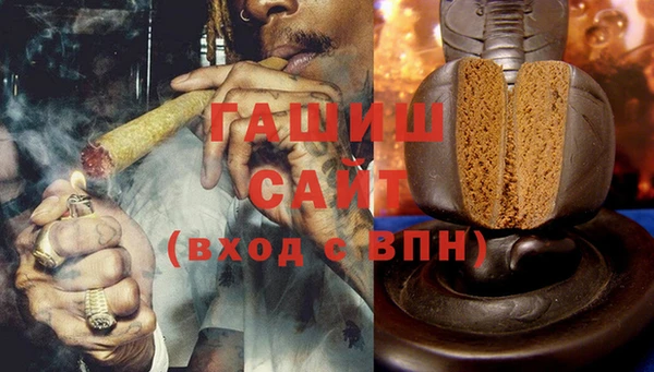 MESCALINE Аркадак