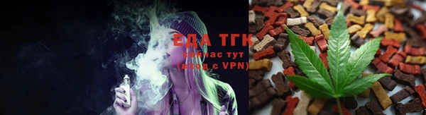 мяу мяу мука Арсеньев