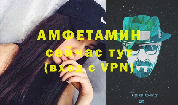 a pvp Балабаново