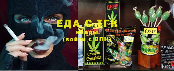 MESCALINE Аркадак