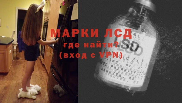 MESCALINE Аркадак
