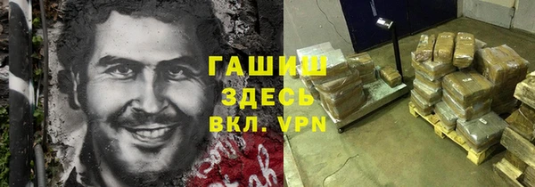 MESCALINE Аркадак