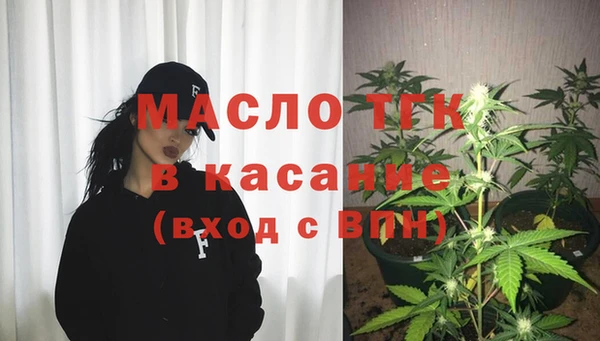 MESCALINE Аркадак