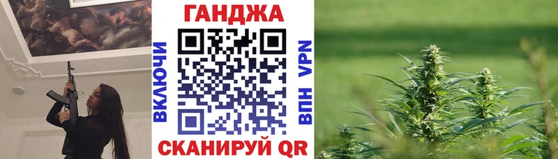 Купить закладки  Белая Калитва  Бошки Шишки ГИДРОПОН 