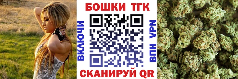 Конопля сатива Белая Калитва